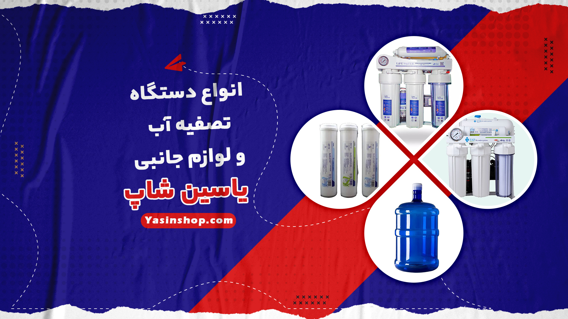 مبلمان رویال 20