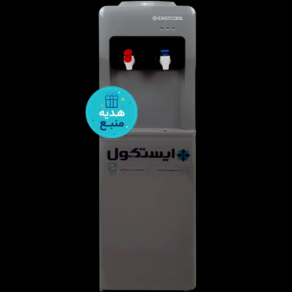 آبسردکن ایستکول- مدل450 بدون کابین