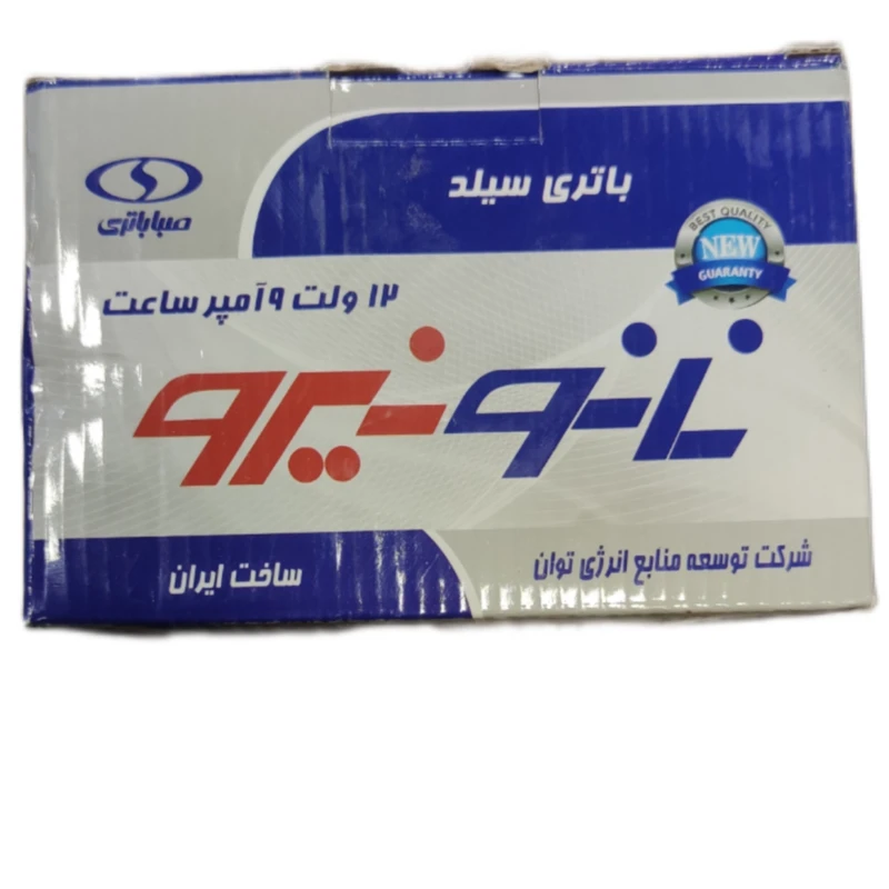 باتری یوپی اس12ولت 9 آمپرصبا